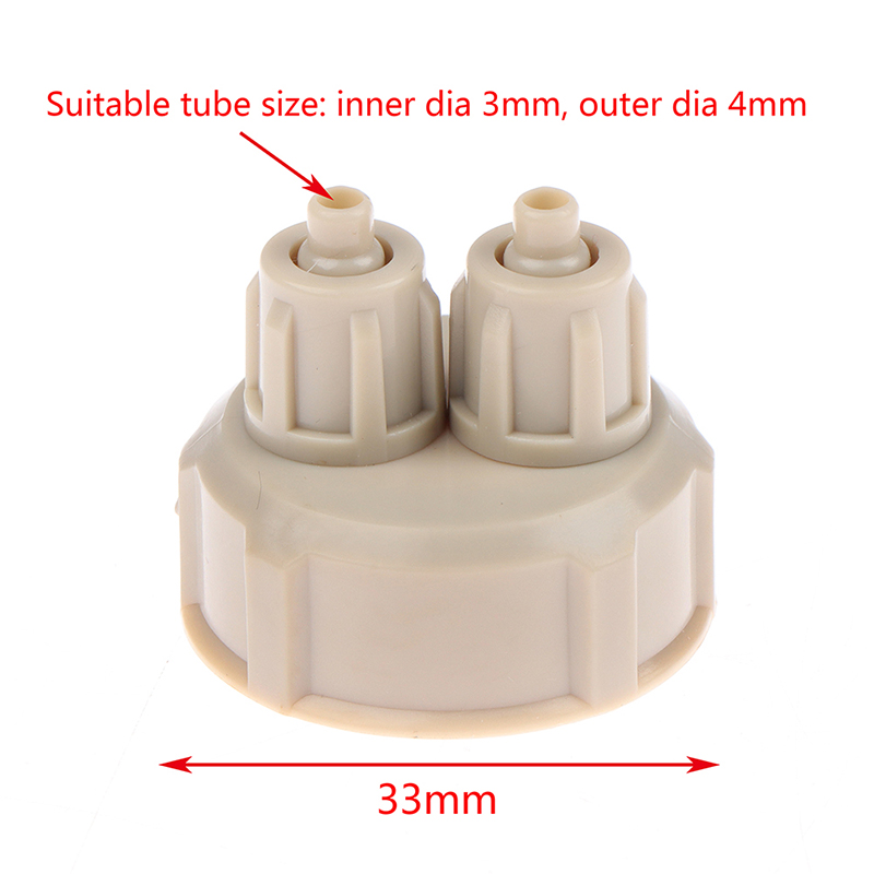 Planted Aquarium Co2 System - 2개입 수족관 CO2 시스템 튜브 밸브