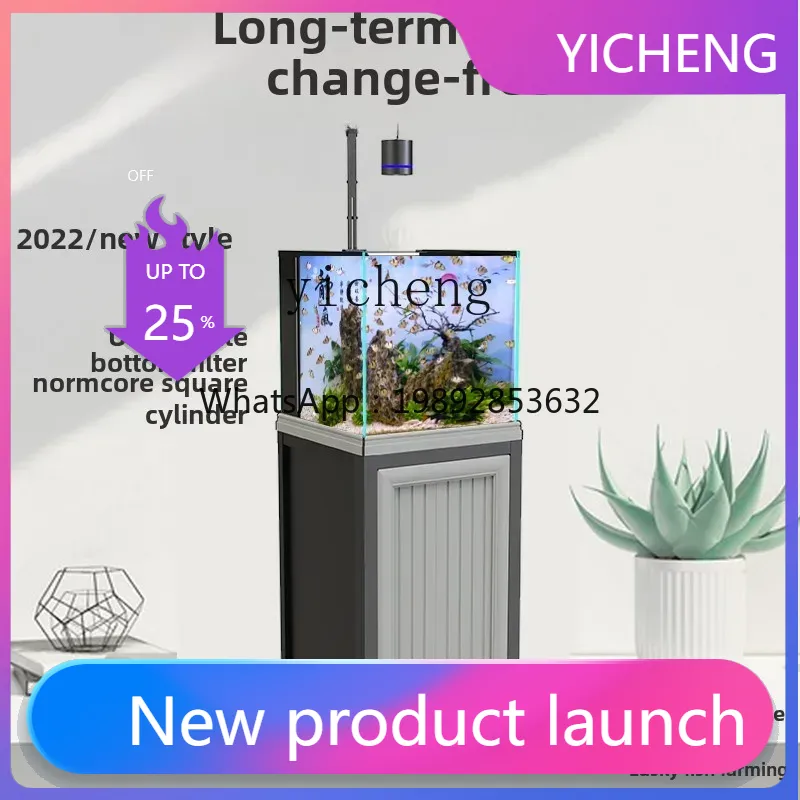 Aquarium Planted Tank Filter - LYY 사각 수조 바닥 여과기 초백유리