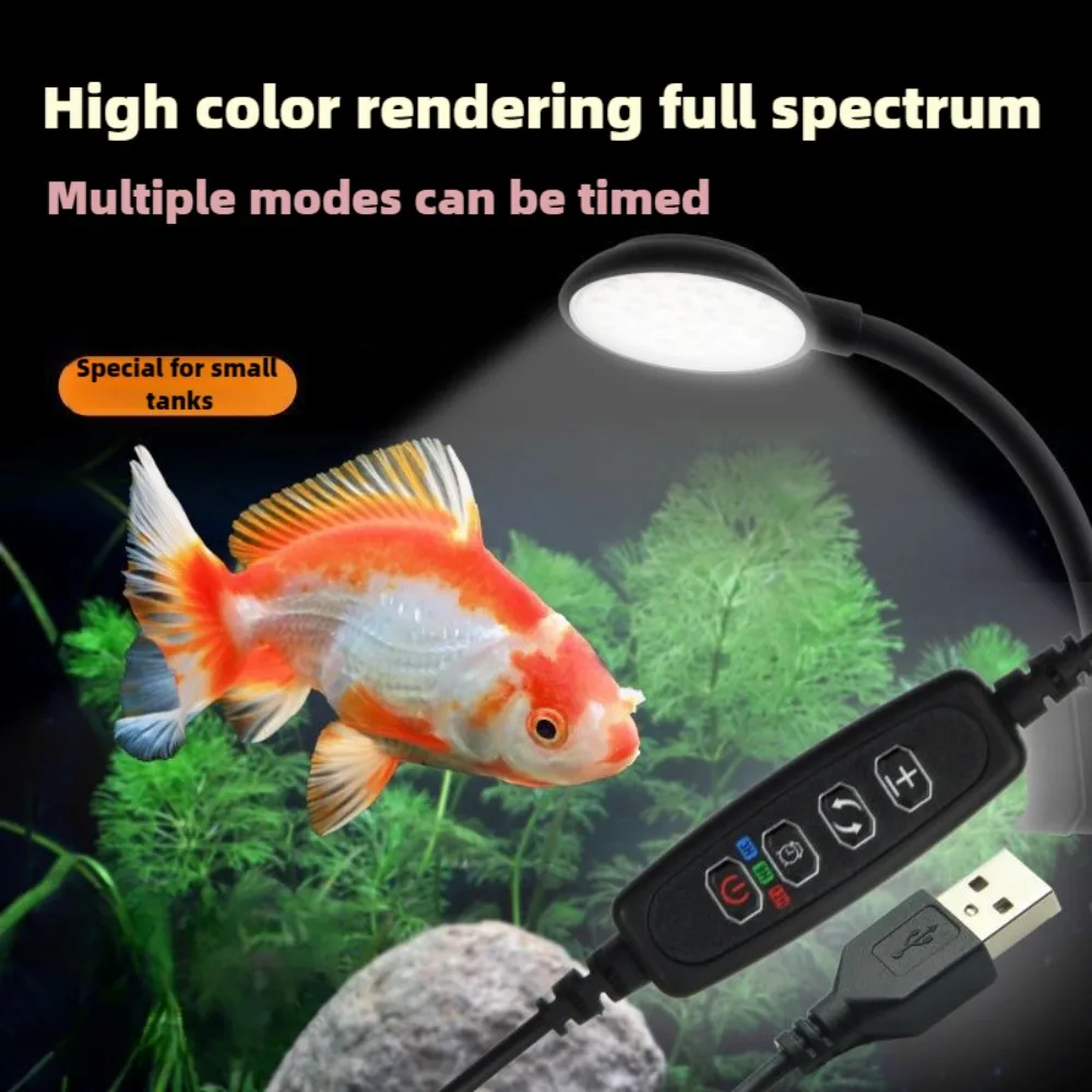 클립형 LED 수족관 조명, 타이머가 있는 디밍 가능  - Planted Aquarium Freshwater 리뷰 및 가격