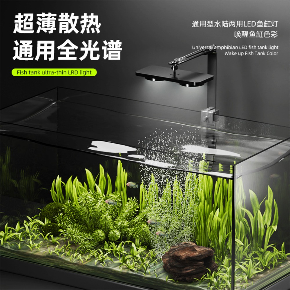클립형 LED 수족관 조명 24/7 순환 어항 조명 앱 - Planted Aquarium Freshwater 리뷰 및 가격