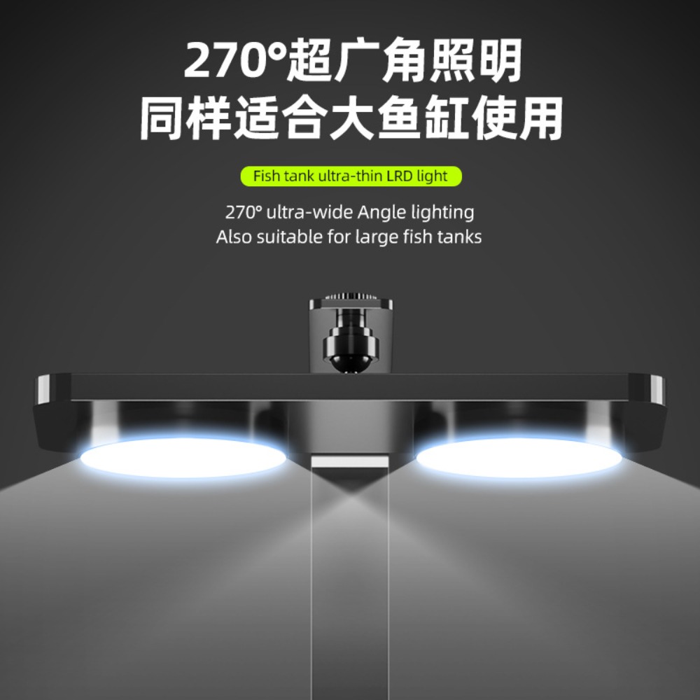 클립형 LED 수족관 조명 24/7 순환 어항 조명 앱 - Planted Aquarium Freshwater 리뷰 및 가격