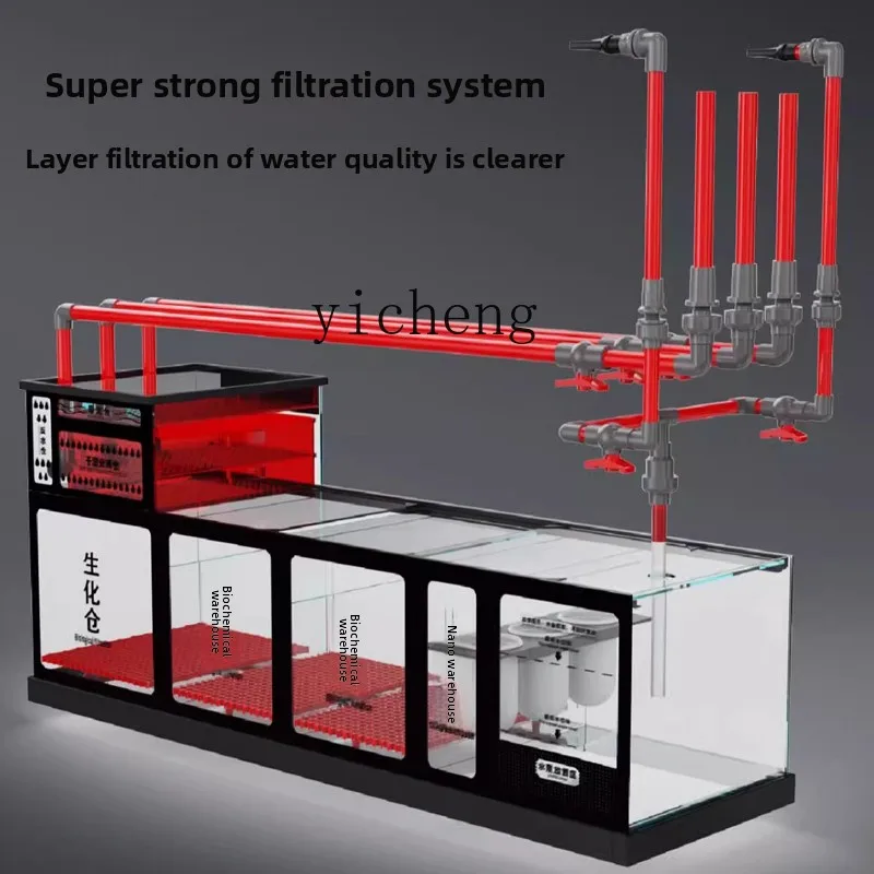 L14 어항 초백유리 수초 어항 바닥 필터 거실 백팩  - Aquarium Planted Tank Filter 리뷰 및 가격