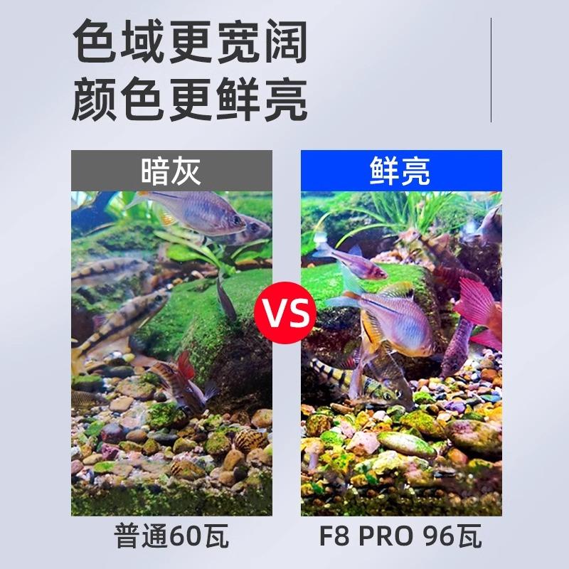 F8 MAX UFO 수족관 조명, 블루투스 기능, 다기 - Planted Aquarium Algae 리뷰 및 가격